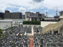 光明寺浄苑