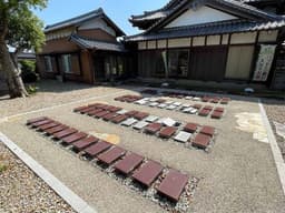 ひだまりの杜 蔡華寺