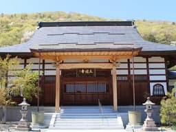 天照寺墓地