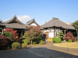 延命院