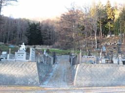 自成寺霊園
