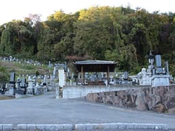 真蔵寺墓地
