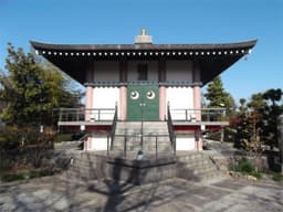瑞応寺
