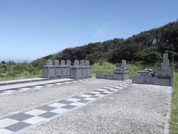 西之表太陽霊園