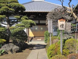 蓮華寺