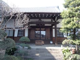 海福寺墓苑