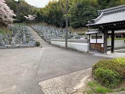 今治市営 紺原墓地