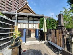 瑞光寺