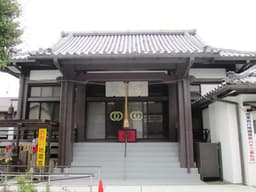 地蔵院