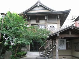 東光寺