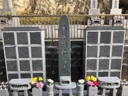 専福寺 のうこつぼ