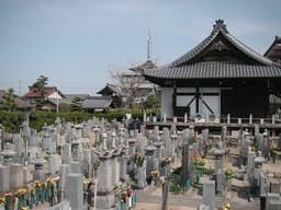 長福寺霊園