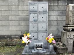 正覚寺 のうこつぼ