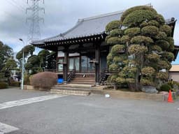 妙法寺