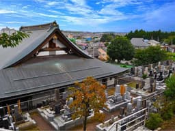 臨済宗 永明院 沙羅浄苑