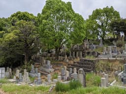 奈良市白毫寺霊園