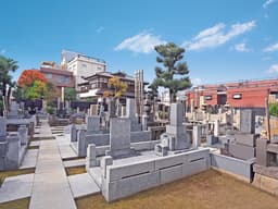 津梁院 第二霊園