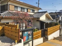 常久寺墓苑