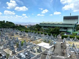 石切霊園