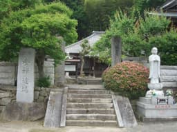 つくば紫峰墓苑