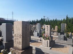 貝塚市営墓地