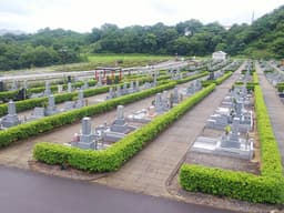 根来霊園