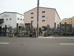 松山市営 和気墓地