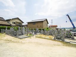 浄土寺