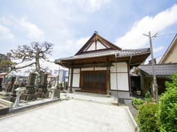 妙玄寺墓地