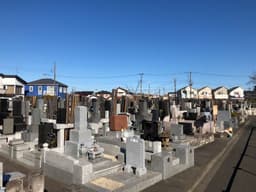 日野市営墓地