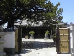 貝塚円光寺