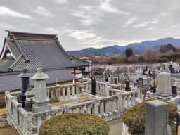 慈眼山 円通寺