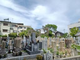 平池共同墓地