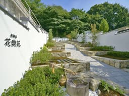 東山霊園 庭園墓 花樂苑