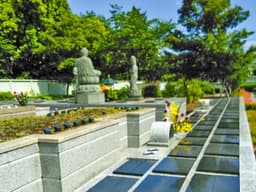 平和浄苑