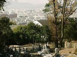 京都市営 住吉山墓地