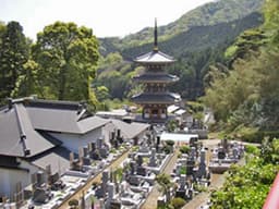日向霊園