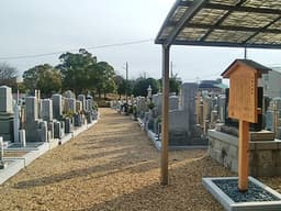 下鳥羽自治会墓地（悲願寺墓地）