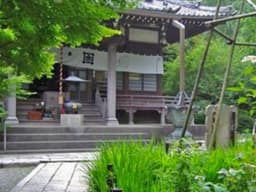 松葉ヶ霊跡安国論寺