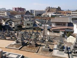 緑が丘墓苑