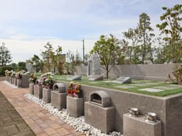 阿野墓園