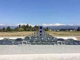 立山ふるさと墓苑