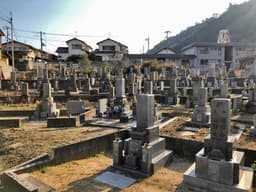 玉野市営 和田河輪墓地