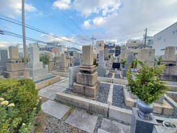 豊里霊園