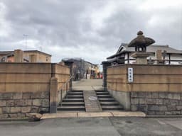 狐塚墓地