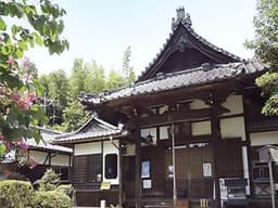 仙洞長岡霊苑