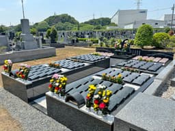 総武霊園