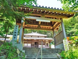 観福寺霊園