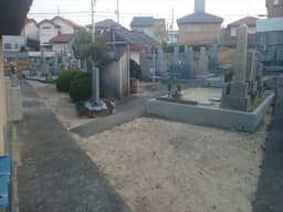 埴生西墓地