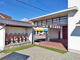 戸ノ内墓地